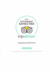 https://www.tripadvisor.ru/TravelersChoice-Hotels-cSmall-g294459#1